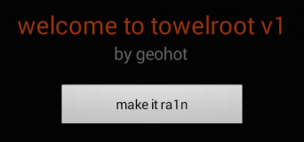 towelroot